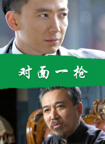 天美麻豆