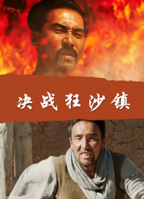 一级特黄高清完整大片