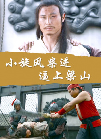 黄色男女