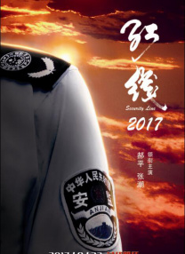 在线视频您懂得