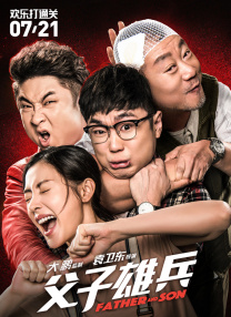 www.夜夜操.com