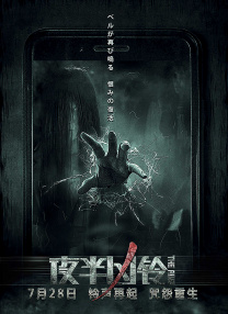 三区在线播放