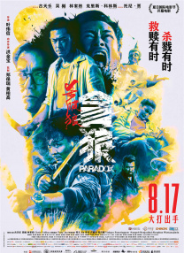 午夜精品久久久久久久99热浪潮