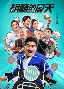日韩 欧美 国产 1