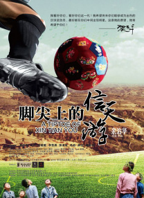 像我的家人