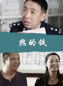 亚洲国产乱