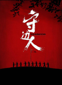 色偷偷要