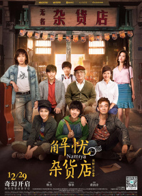 xxxxxx俄罗斯
