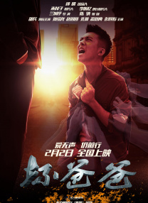 91精品国产综合久