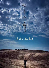 亚洲精品在线资源
