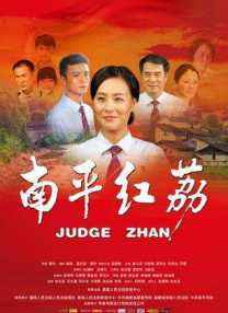 亚洲精品aⅴ中文字幕乱码