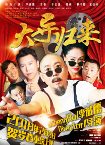 久草五月