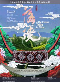 99精品视频在线