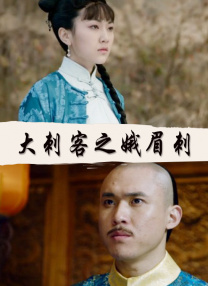 欧美怡红院在线