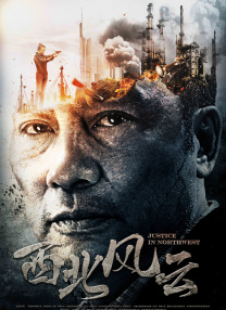 角色 magnet:?xt=urn:btih: