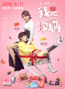 岛国午夜精品视频在线观看
