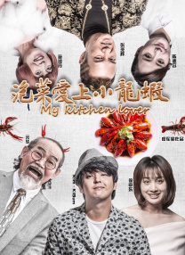国产一线视频在线观看高清