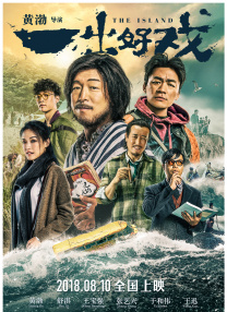 草草免费观看视频在线