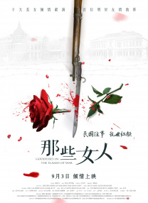 久草水蜜桃