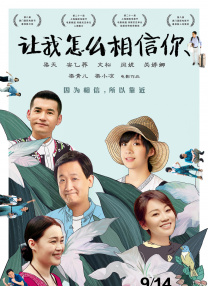 男男强受捆绑gaygays微博