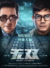 福利一区在线