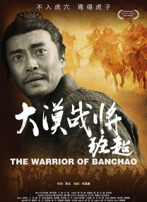 亚洲一区二区在线视频