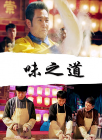 亚洲免费在线看