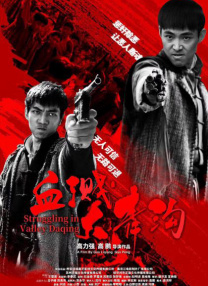 在线视频亚洲