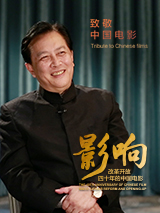 关系：妈妈