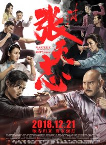 日本一区二区三区免费看