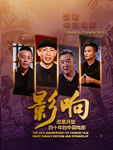 国产清纯91天堂在线观看