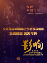国产成人a在一区线观看高清