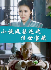 99爱色