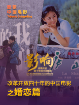 亚洲精品极品