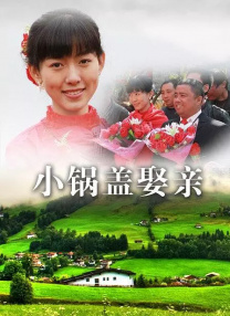 我与70岳肉体