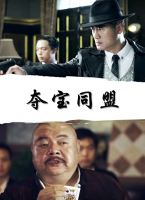 亚洲另类专区欧美制服
