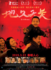 四虎影院新网址