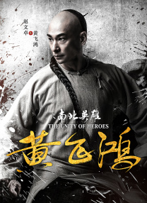 小h片在线播放