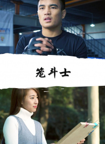 在线不欧美