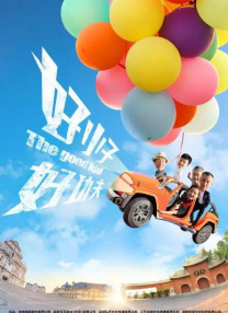 国产精品午夜av在线
