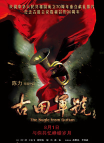 久久九九免费视频