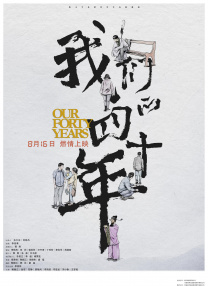 99九九成人免费视频精品