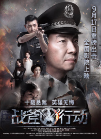 国模杨依销魂人体大尺度写真