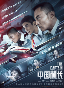 久久99国产精品久久