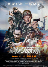 欧美一区二区三区在线视频