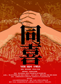 成人网久久