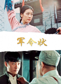男女午夜视频
