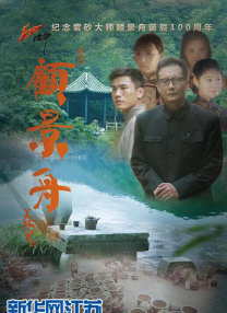 国产99精品一区二区三区免费