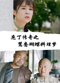 91最新91精品91蝌蚪