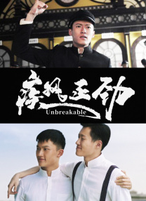 白色内衣大发美女